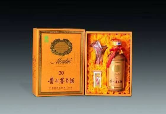 大化年份酒回收